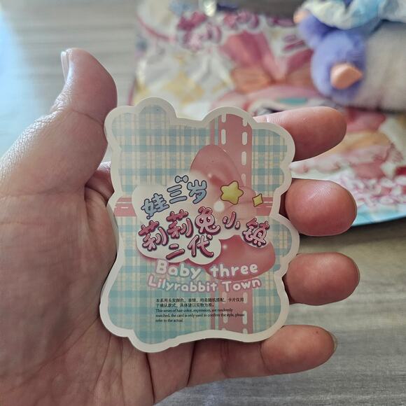 Baby Three Lily Rabbit Town V2 Purple Bunny Special Crying Eyes OPENED CONFIMED - Picture 3 of 12